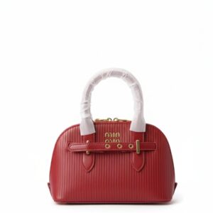 Ribbed Dome Handbag