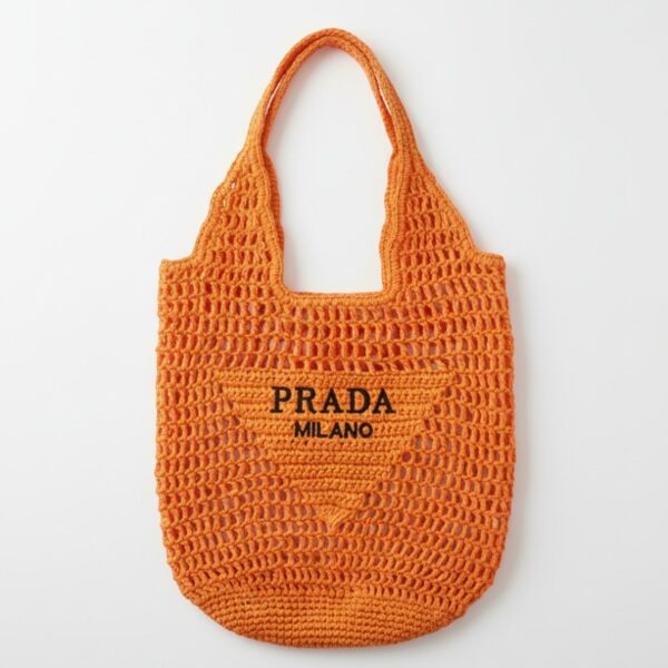 Prada jute bags