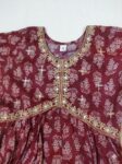 Royal Wine Printed Kurta Set